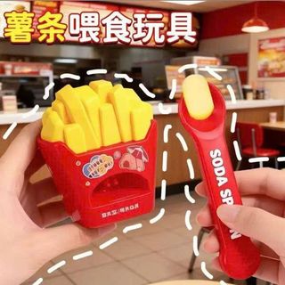VĨ ĐỒ CHƠI ĐÚT BÁNH KHOAI TÂY CHIÊN