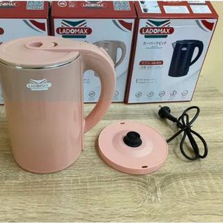 ẤM SIÊU TỐC LADOMAX HA- 816