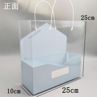 HỘP QUÀ VUÔNG KHAI BÌ THƯ QUAI TRẮNG MIKA LẮP RÁP  (25x10x25)cm