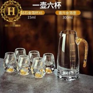 Bộ Bình 6 Ly Đáy Vàng 24k Re (THÙNG 20B)