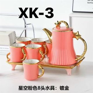 Bộ Bình 6 Cốc Khay Sao Sọc Khay Cao XK ( THÙNG 10B)
