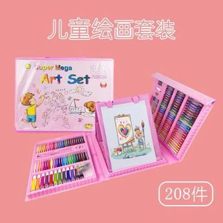 HỘP BÚT TÔ MÀU 208 CHI TIẾT CHO BÉ