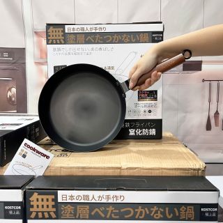 CHẢO CHỐNG DÍNH TỰ NHIÊN KOSTCOR 26CM – SIÊU BỀN, SIÊU TIỆN DỤNG