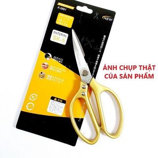 KÉO NHẬT SK5 LÀM BẾP ĐA NĂNG LOẠI 1