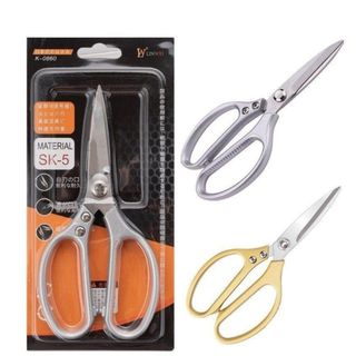 KÉO NHẬT SK5 LÀM BẾP ĐA NĂNG LOẠI 1