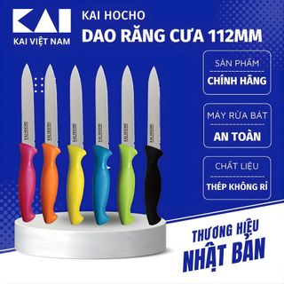 Dao gọt hoa quả lưỡi răng cưa 112mm KAI Indian Hocho