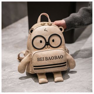 BALO NỮ DA PU CAO CẤP BEIBAOBAO HÌNH GẤU DỄ THƯƠNG W708 - WINNIE HOUSE