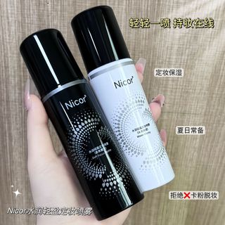Xịt khóa trang điểm Nicor Make-up Spray 100ml – Giữ lớp nền bền lâu, mịn mượt tự nhiên 30 giây khô