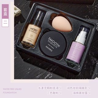 Bộ trang điểm nền HANRU 4 món – Kem nền, phấn phủ, kem lót và mút tán giúp da mịn mượt tự nhiên
