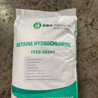 BENTAINE HYDROCHLORIDE