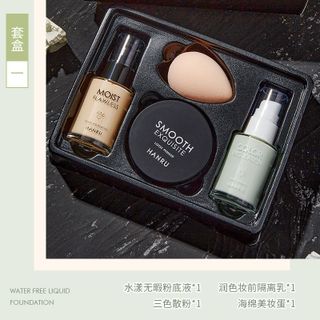 Bộ trang điểm nền HANRU 4 món – Kem nền, phấn phủ, kem lót và mút tán giúp da mịn mượt tự nhiên