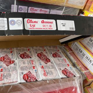 Thịt Vụn Trâu ALLLANA họp 1kg (hoả ttốc giao)
