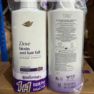 Gội Xả Dove Thái Lan 360ml (Thùng 6 Cặp)