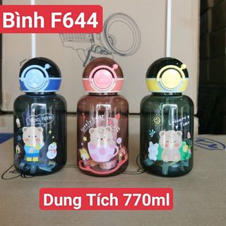 BÌNH NƯỚC THỂ THAO HOẠ TIẾT 770ML KÈM DÂY ĐEO