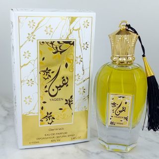 Nước Hoa Gemina.b DAAREEN & YAQEEN Eau De Parfum 100ml – Hương Thơm Trung Đông Sang Trọng, Lưu Hương 12 Giờ