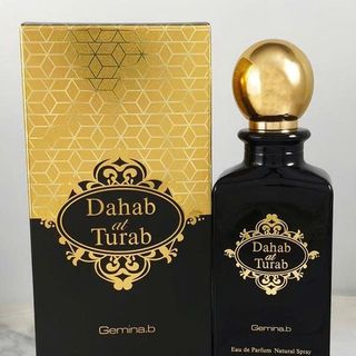 Nước Hoa Gemina.b ETERNAL COFFEE & DAHAB AL TURAB Eau De Parfum 100ml – Hương Trầm Cà Phê Sang Trọng, Lưu Hương 12 Giờ