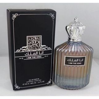 Nước Hoa I Am The King & I Am The Queen Eau De Parfum 100ml – Phiên Bản Hoàng Gia Ả Rập