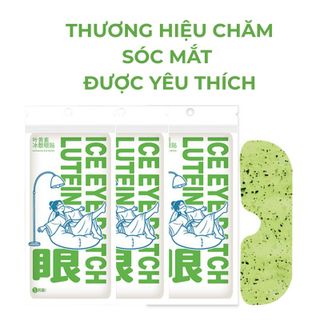 Mặt nạ đắp mắt thảo mộc Ice Eye