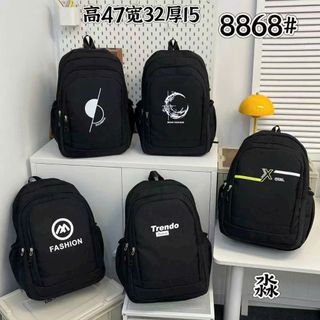 BALO THỜI TRANG BASIC P8868 – ĐI HỌC, ĐI LÀM ĐỀU CHUẨN PHONG CÁCH - PIPI STORE
