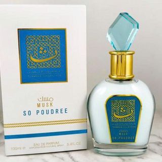 Nước Hoa Dubai Musk Wild Vanille Thameen 100ml Nước Hoa Dubai Musk Sugar Plum Thameen 100ml Nước Hoa Dubai Musk So Poudree Thameen 100ml Nước Hoa Dubai Musk Candy Rose Thameen 100ml