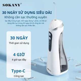 TĂM NƯỚC SOKANY SKN-14898 3 CHẾ ĐỘ