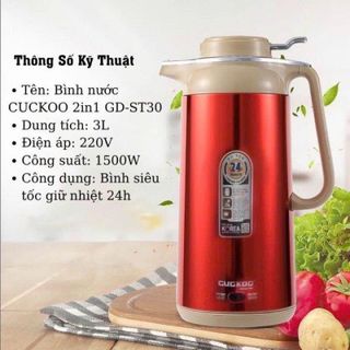 ẤM SIÊU TỐC INOX 304 GD ST30