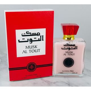 Nước Hoa Dubai Musk Vanelia 100ml Nước Hoa Dubai Musk Al Rouman 100ml Nước Hoa Dubai Musk Powder 100ml Nước Hoa Dubai Musk Al Tout 100ml