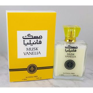Nước Hoa Dubai Musk Vanelia 100ml Nước Hoa Dubai Musk Al Rouman 100ml Nước Hoa Dubai Musk Powder 100ml Nước Hoa Dubai Musk Al Tout 100ml