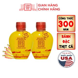 [Tặng 1 Kiết Thành 40N 500ml] COMBO 2 BÌNH GỐM 60 ĐỘ ĐẠM 500ML Nước mắm Tĩn cá cơm ruột đỏ rin nguyên chất truyền thống