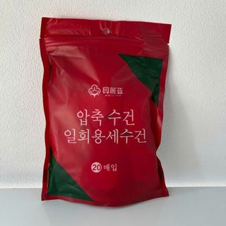 貝麗亞 BEILIVA: Beiliva
압축 수건: Khăn nén
일회용세수건: Khăn mặt dùng một lần
20 매입: 20 chiếc