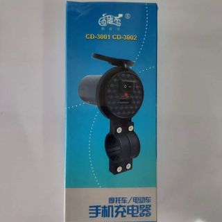 SẠC ĐIỆN THOẠI 1 CỔNG GẮN XE MÁY CÓ CÔNG TẮC