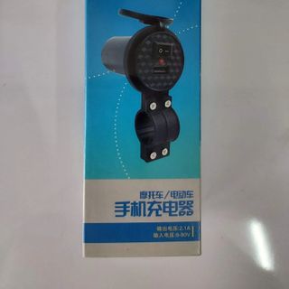 SẠC ĐIỆN THOẠI 1 CỔNG GẮN XE MÁY CÓ CÔNG TẮC