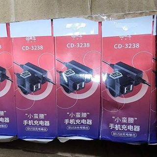 SẠC ĐIỆN THOẠI 2 CỔNG GẮN XE MÁY CÓ CÔNG TẮC