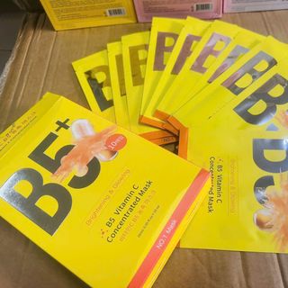 Hộp 10 miếng Mặt Nạ B5+ Yuejiin Brightening & Glowing B5 Vitamin C Concentrated Mask (Mẫu Mới)