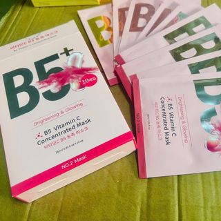 Hộp 10 miếng Mặt Nạ B5+ Yuejiin Brightening & Glowing B5 Vitamin C Concentrated Mask (Mẫu Mới)