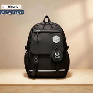 BALO THỜI TRANG UNISEX A6516, SIÊU NHẸ, CHỐNG THẤM, CỰC NHIỀU NGĂN - PIPI STORE