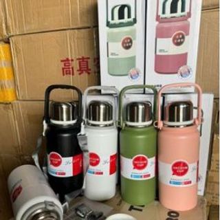 BGN Bình Giữ Nhiệt Quai Xách 900ml (THÙNG 40C)