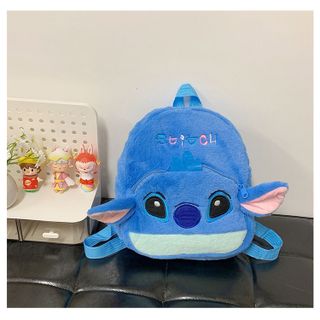BALO LÔNG MẦM NON STITCH DỄ THƯƠNG – MỀM MỊN, NHẸ, AN TOÀN CHO BÉ - PIPI STORE