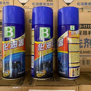 CHAI XỊT XÚC VỆ SINH BÌNH XĂNG CON, KIM PHUN HỌNG GA BOTNY 450ML