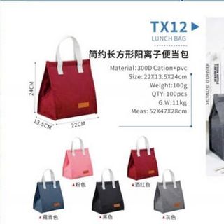 Túi Vải Đựng Hộp Cơm 22*13.5*24 (THÙNG 100C)