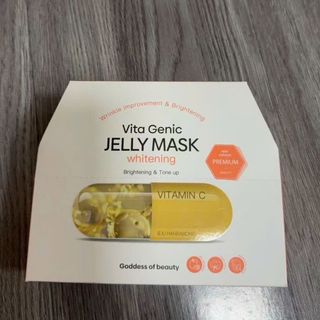 Hộp 10 Miếng Mặt Nạ Vita Genic Jelly Mask Goddess of beauty Hàn Quốc – Dưỡng Trắng, Cấp Ẩm, Se Khít Lỗ Chân Lông & Làm Sáng Da