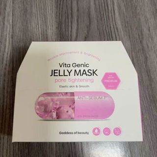 Hộp 10 Miếng Mặt Nạ Vita Genic Jelly Mask Goddess of beauty Hàn Quốc – Dưỡng Trắng, Cấp Ẩm, Se Khít Lỗ Chân Lông & Làm Sáng Da