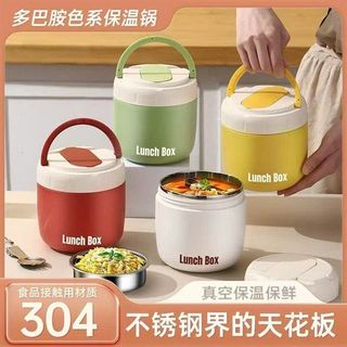 Cặp LỒNG MỚI LUNCH BOX 1300ml kt 59*48*60 (THÙNG 48C)