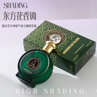 Nước Hoa JINBADI Obsidian Flow Dubai Green Eau De Parfum 100ml Nước Hoa JINBADI Obsidian Flow Dubai Pink Eau De Parfum 100ml