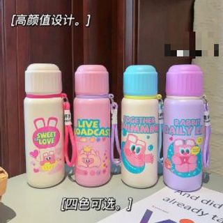 BGN Bình Giữ Nhiệt 600ml ( THÙNG 60C )