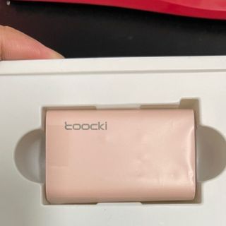 Củ sạc nhanh GaN TOOCKI 67W – 3 cổng (2 USB-C + 1 USB-A)