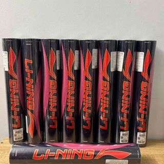 [SỈ GIÁ TỐT] Ống cầu Li-Ning 76 – Bay ổn định, bền lông, đánh cực đã!