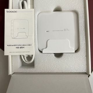 Bộ Sạc Nhanh TOOCKI 67W GaN 4 Cổng - Hàng xuất khẩu thị trường Korea