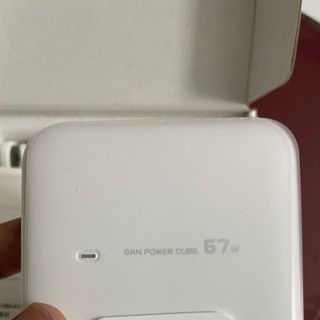 Bộ Sạc Nhanh TOOCKI 67W GaN 4 Cổng