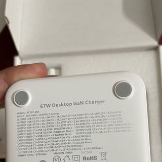 Bộ Sạc Nhanh TOOCKI 67W GaN 4 Cổng